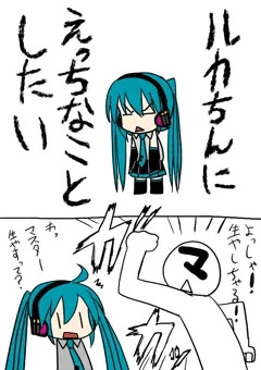 生やしてみた
