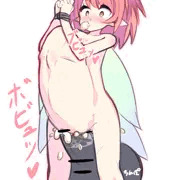 伝統的おなほようせい