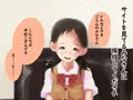 単純所持8 色白おっとり眼鏡少女