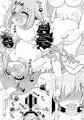 C90新刊「堕・双子候補生」サンプル