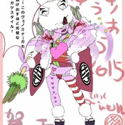 【遊戯王】何か絶望的に勘違いしているデーモン様