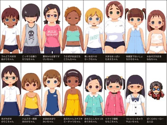来年もよろしくお願いいたします