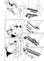 稗田阿求の肛奇心