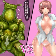女エージェントVSナメクジ男
