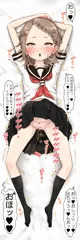 オナニーにドハマりし放尿イキしてしまう北条さん♥