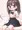 おむねかんさつ
