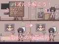 悪魔は 楽しみたい!