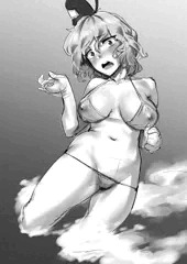 屠自古さん