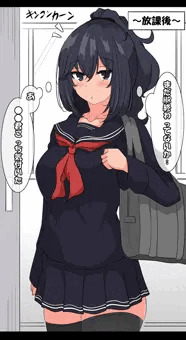 ※ビッチ彼女と付き合ってた時の日常
