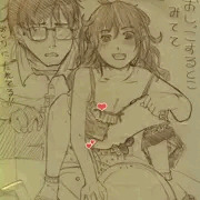 甘々と尿染み