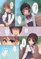 関西コミティア45新刊