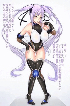 対魔忍エウリュアレ