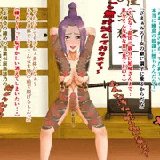 敵対ヤクザ組織の接待奴隷に堕ちた姐さん！！