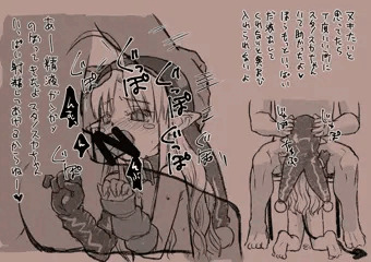 いらいら