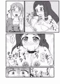キ○ズレ○パーふたなりアイドル２