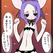 カラーマンガ