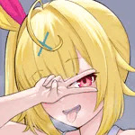 にくす