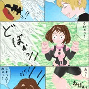 お茶子が凡戸のセメダインで粘着拘束されちゃう