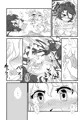 ジャケレベ百合えっち本