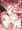 NSFWなskeb　その2