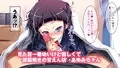 ぷち蜜っ娘の秘密基地へようこそ