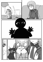 伊予島杏に薬を盛られた国土亜耶