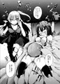 対魔忍ｾﾝﾀﾞｲ