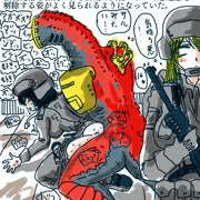 生体兵器