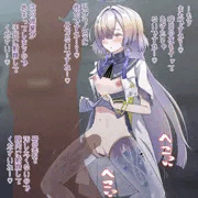 授業前にセフレの学生の性処理してあげるモーニエちゃん