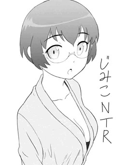 温泉