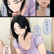 母親をデリヘルの様に使う