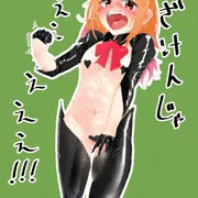 晴、逆バニー着てくれ