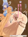 ポンコツ勇者とまほうの薬その３