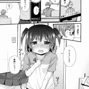 エウロパVol.5