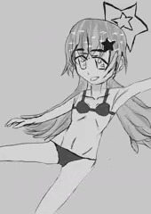 Reisa underwear
