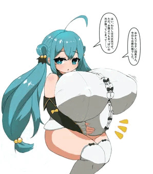 ボテイソ