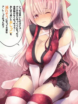 ド健全エロなぞなぞ第6問R