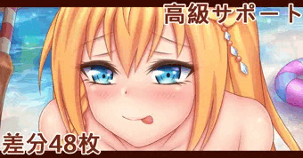 濃厚チーズソーセージ❤