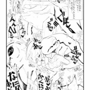 【カエル姦】幼婦