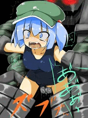 にとり