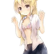 がおー！