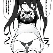 給仕服七星剣