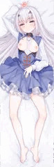メリュジーヌ