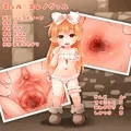 路地裏はーふどわーふちゃん　くぱぁかたろぐ！