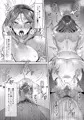 【告知】同人漫画の作画担当しました【サンプル】