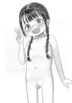 ろり
