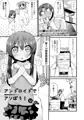 エウロパVol.4