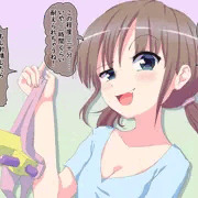 亀頭ふきふきオナホ