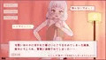 みなさんヤられてますから