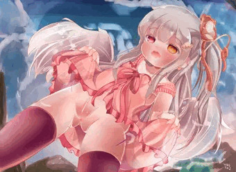 私が